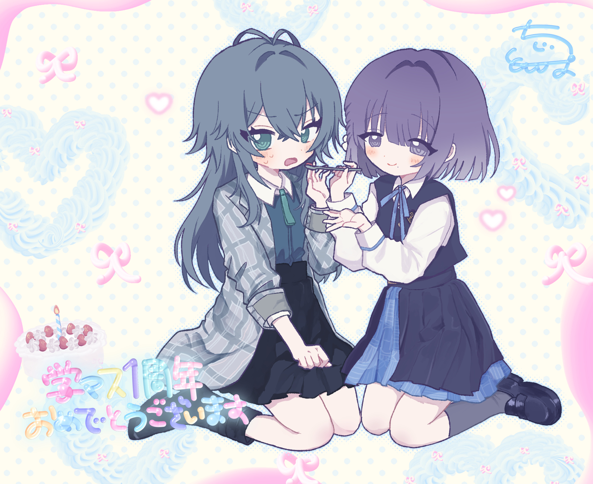 This is a pixiv picture whose title is 祝学マス1周年.