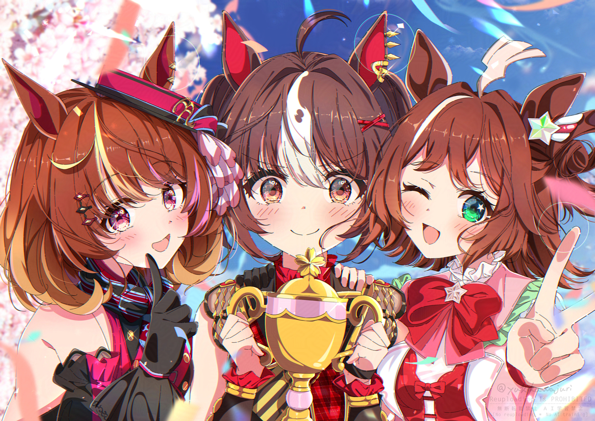 This is a pixiv picture whose title is 時代彩るマイル女王！.