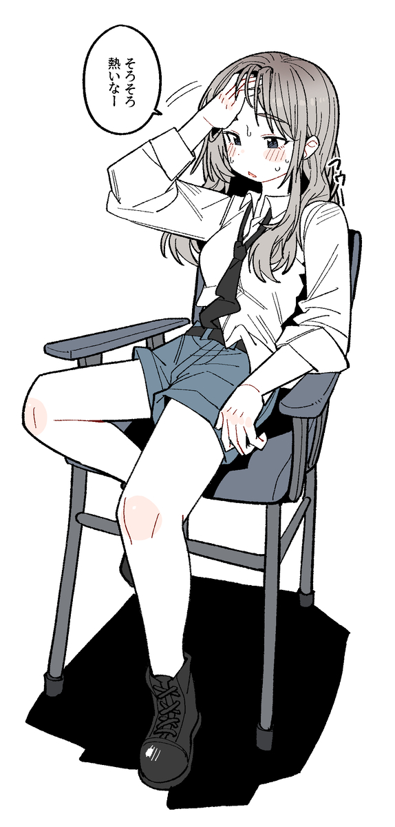 This is a pixiv picture whose title is 熱い.