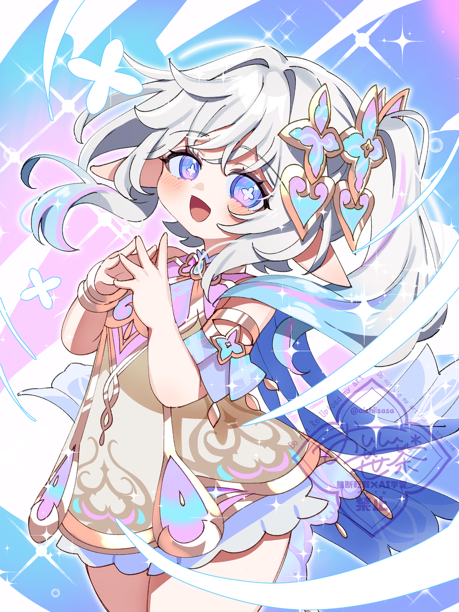 This is a pixiv picture whose title is オーロラナヒーダちゃん🩷🩵.