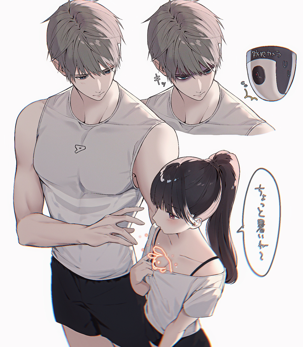 This is a pixiv picture whose title is 恋と深空まとめ.