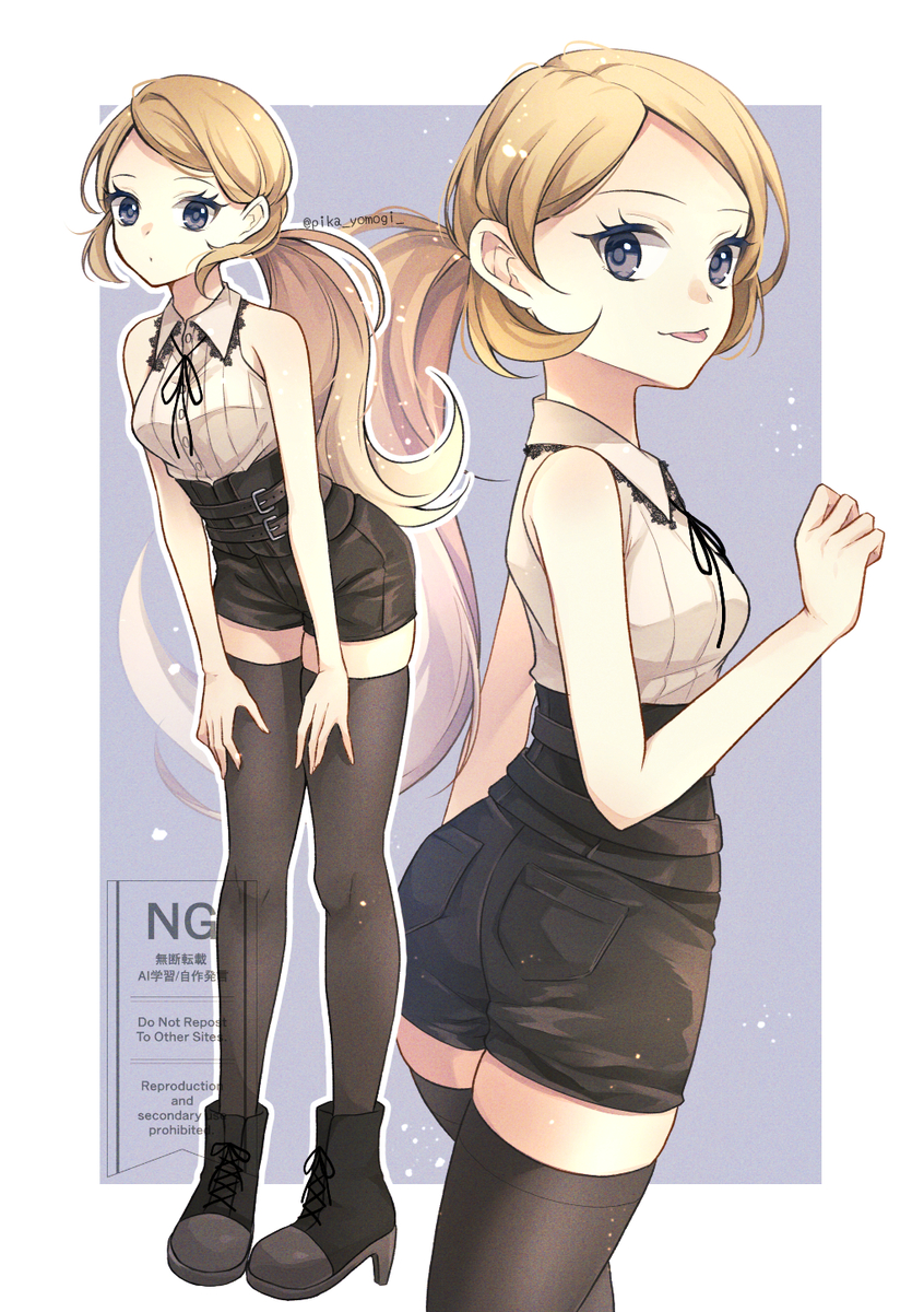 This is a pixiv picture whose title is セレナ.