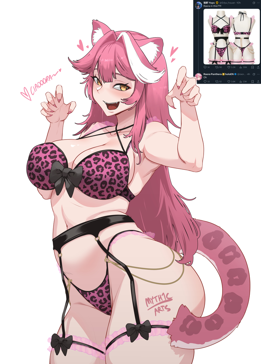 This is a pixiv picture whose title is Raora Panther Lingerie~.