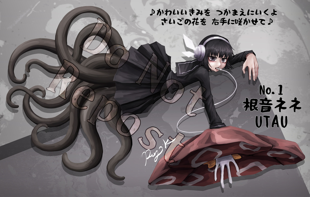 This is a pixiv picture whose title is 好きな版権女の子top10描く企画-1位.
