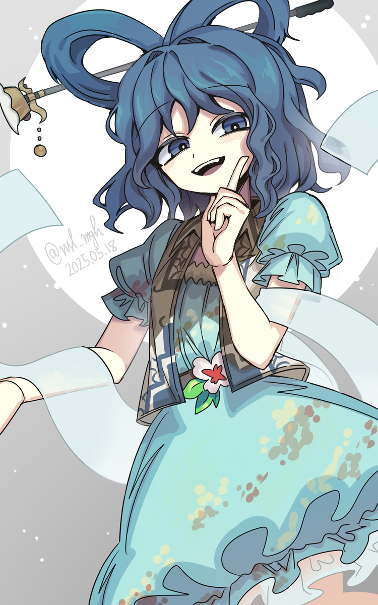This is a pixiv picture whose title is 青娥娘々.