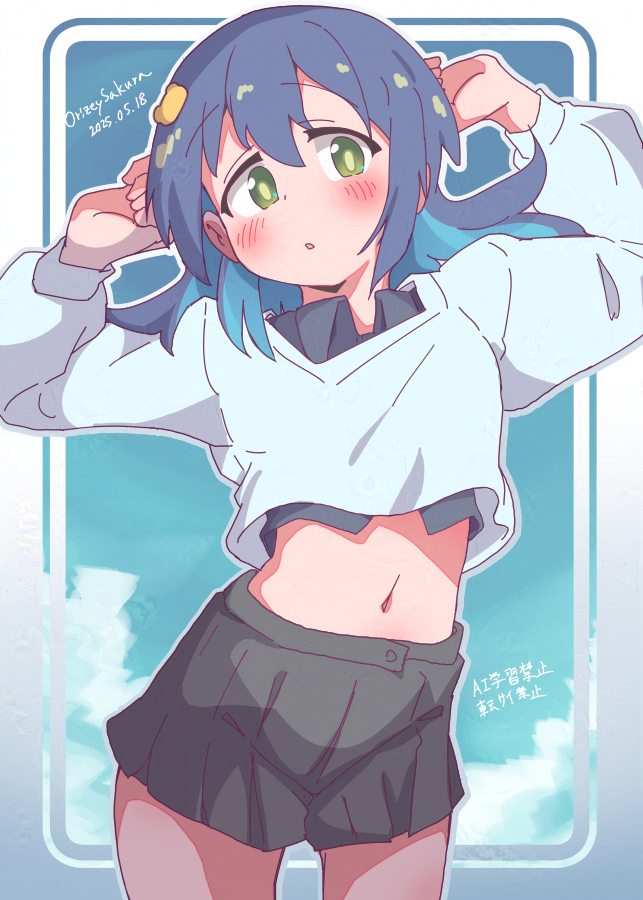 This is a pixiv picture whose title is なゆたんかわいい.