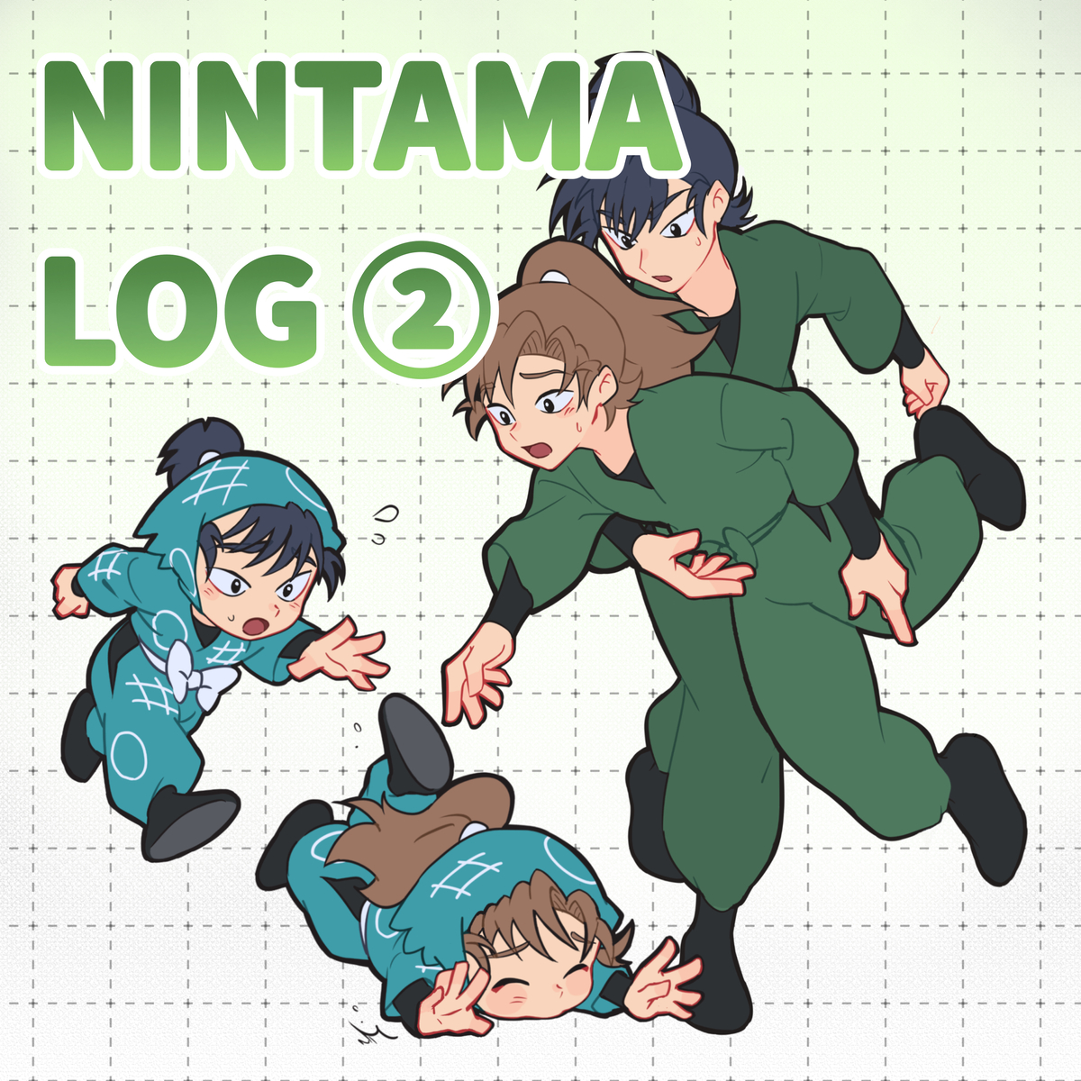 This is a pixiv picture whose title is 忍たまログ②.
