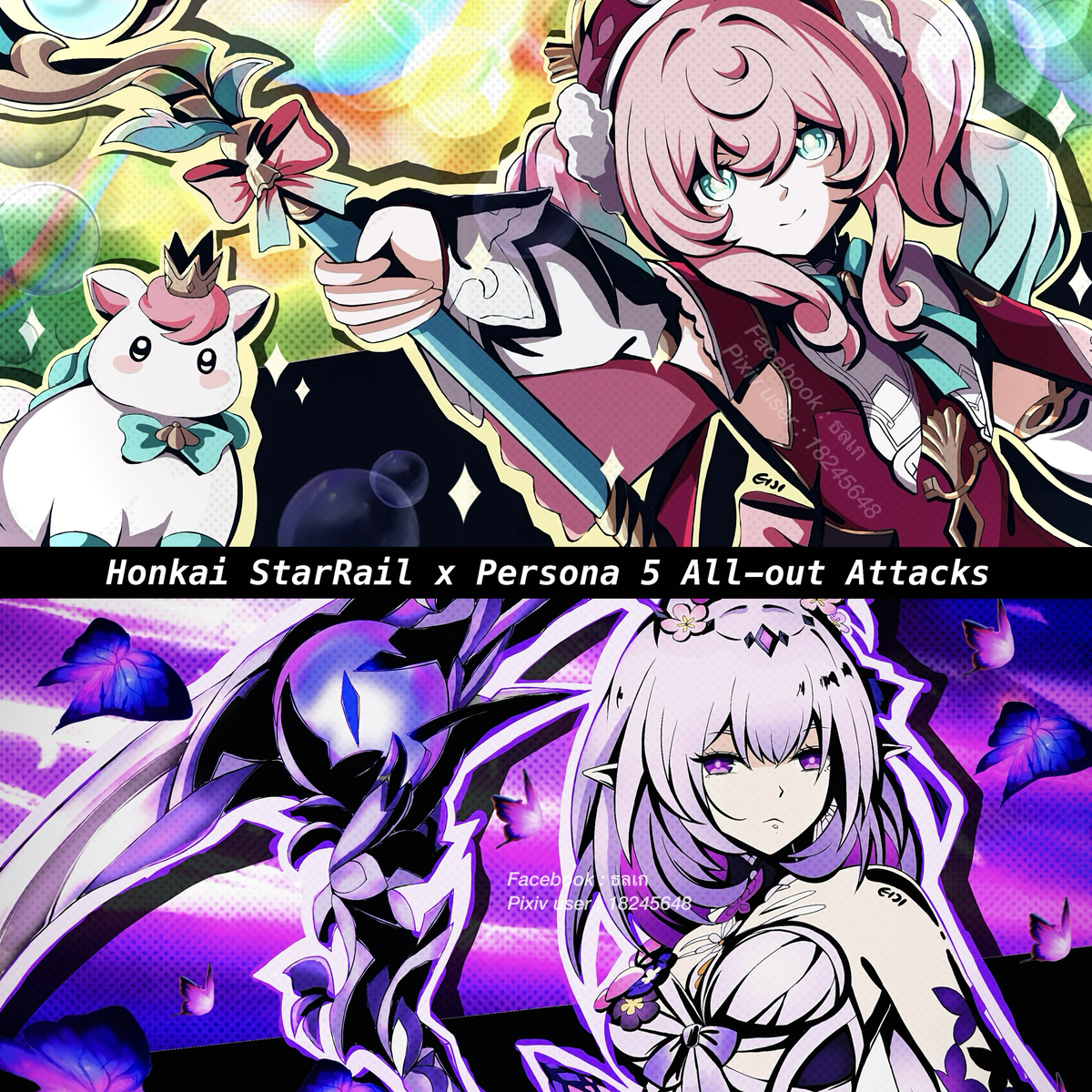 This is a pixiv picture whose title is [LOG] HSR x P5 All-out Attacks.