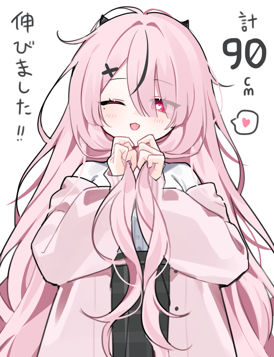 This is a pixiv picture whose title is 髪の毛が伸びたピンク髪ちゃん.