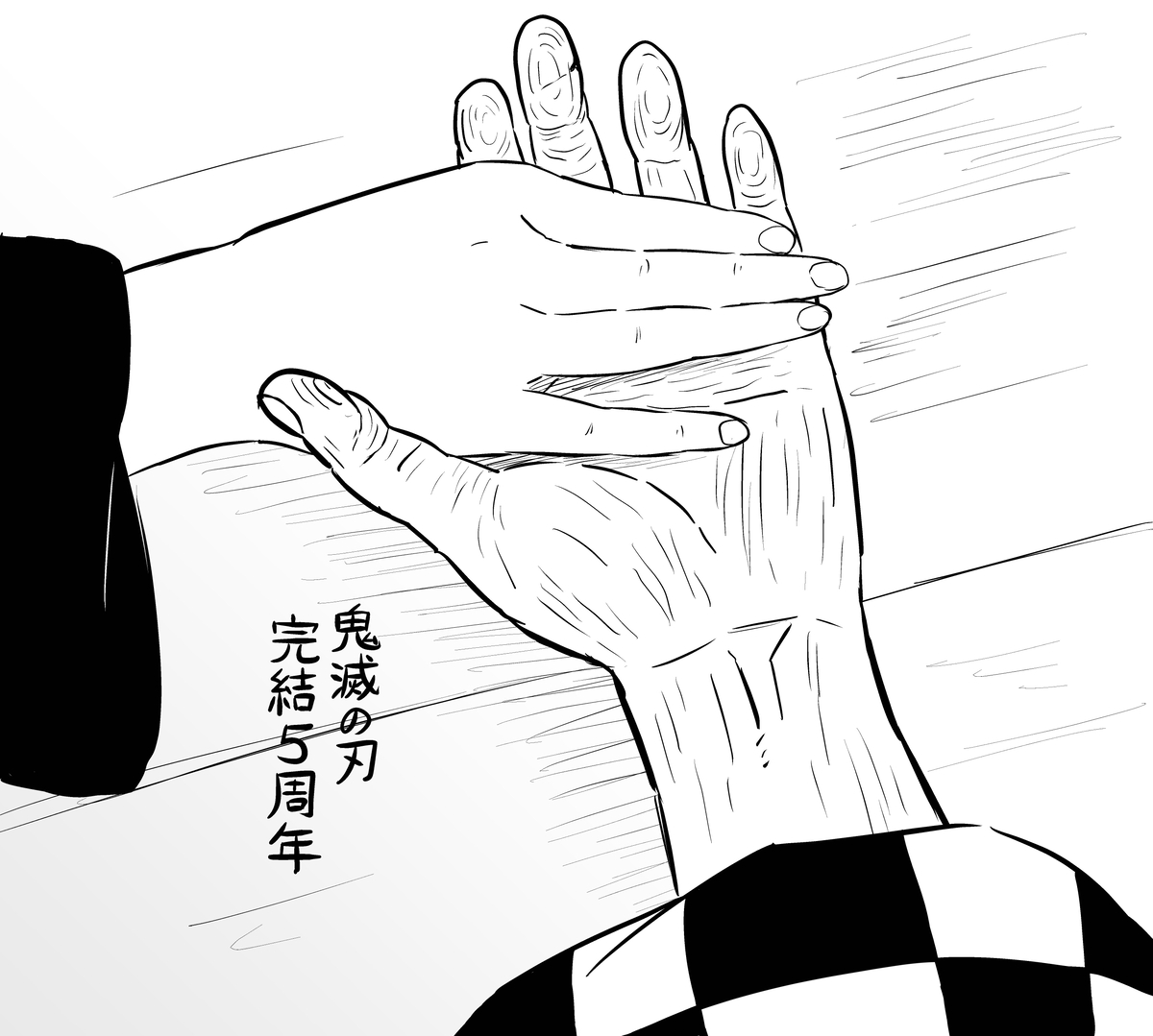 This is a pixiv picture whose title is 5周年.