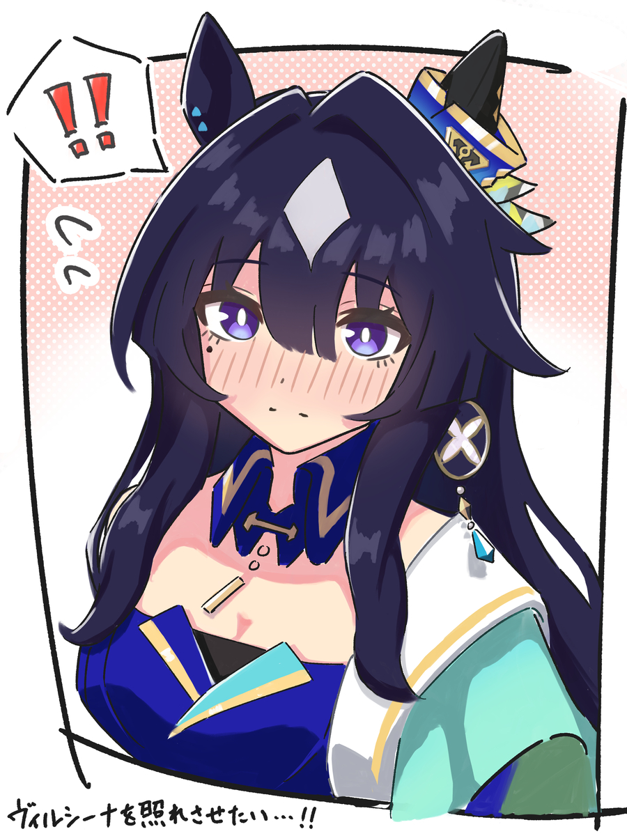 This is a pixiv picture whose title is 『俺の1番は、いつまでも君だけどな』.