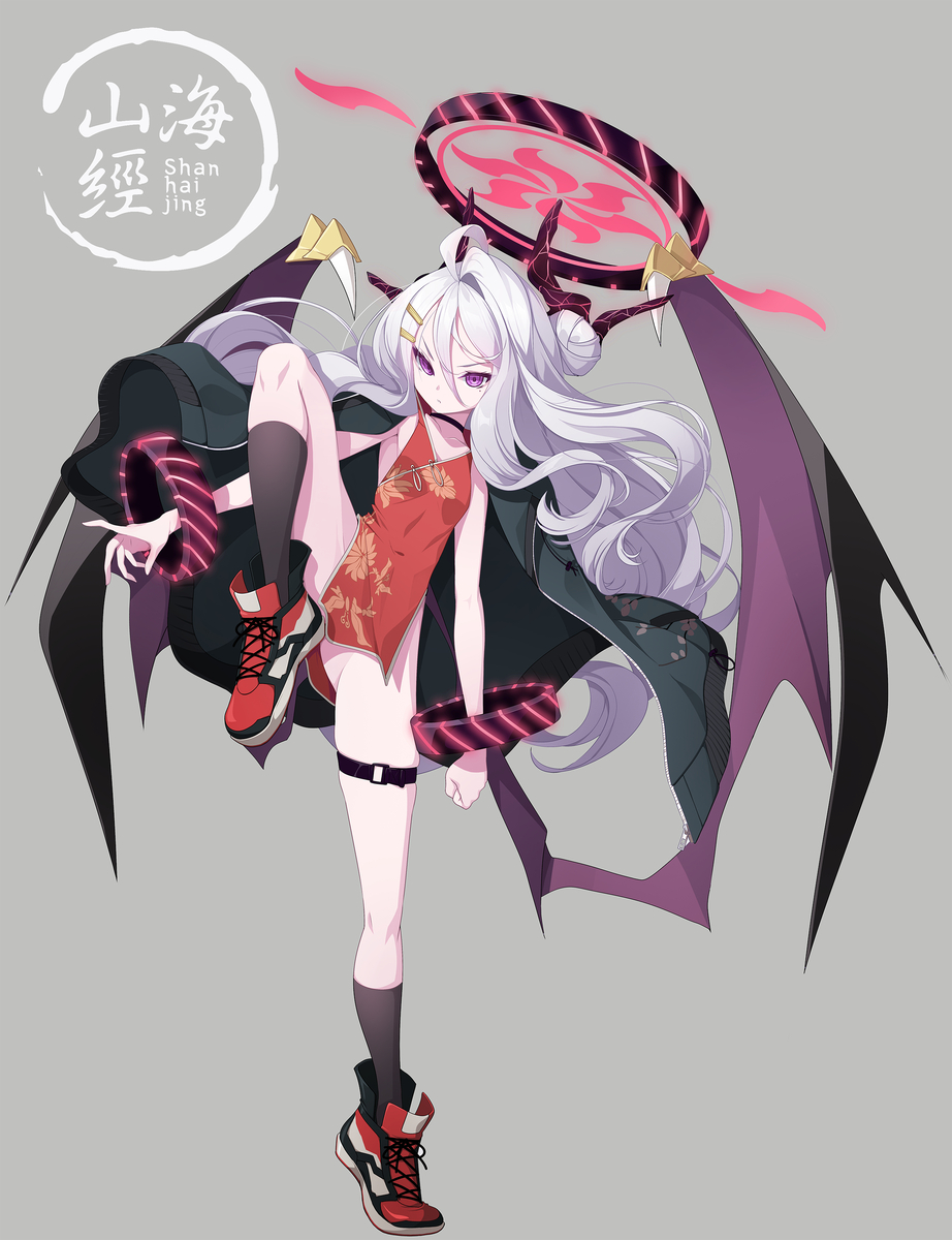 This is a pixiv picture whose title is 空崎ヒナが転校しました シリーズ   -山海経高級中学校.
