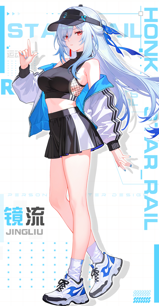 This is a pixiv picture whose title is 镜流 运动装.