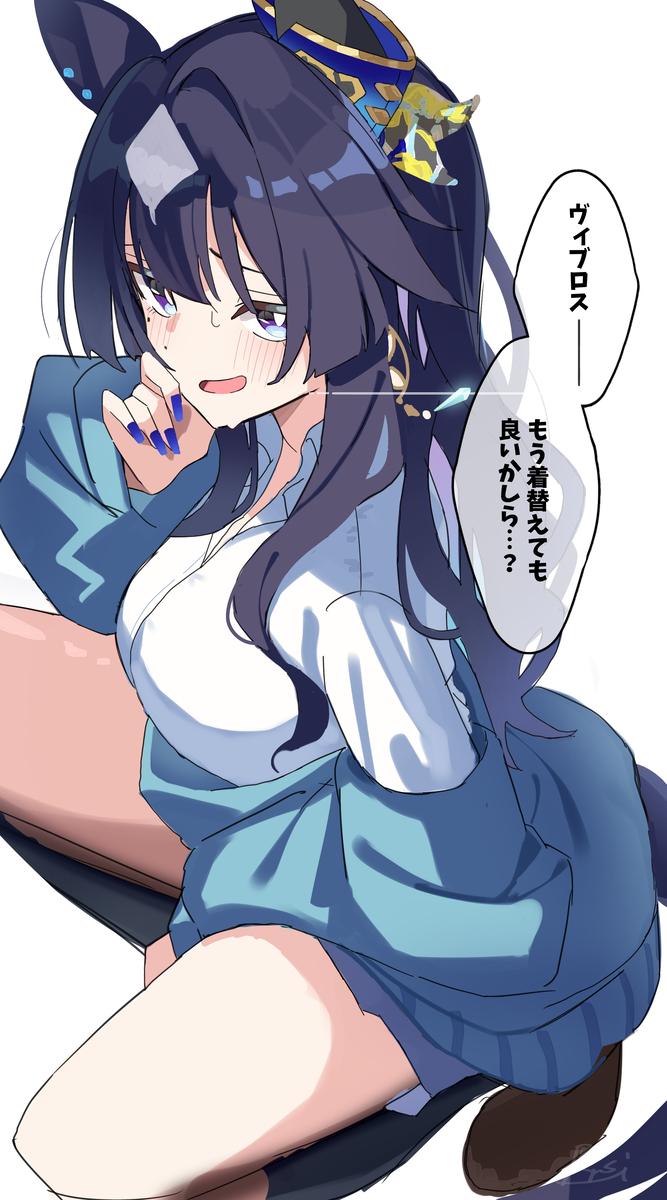 This is a pixiv picture whose title is ギャルシーナお姉ちゃん💙.