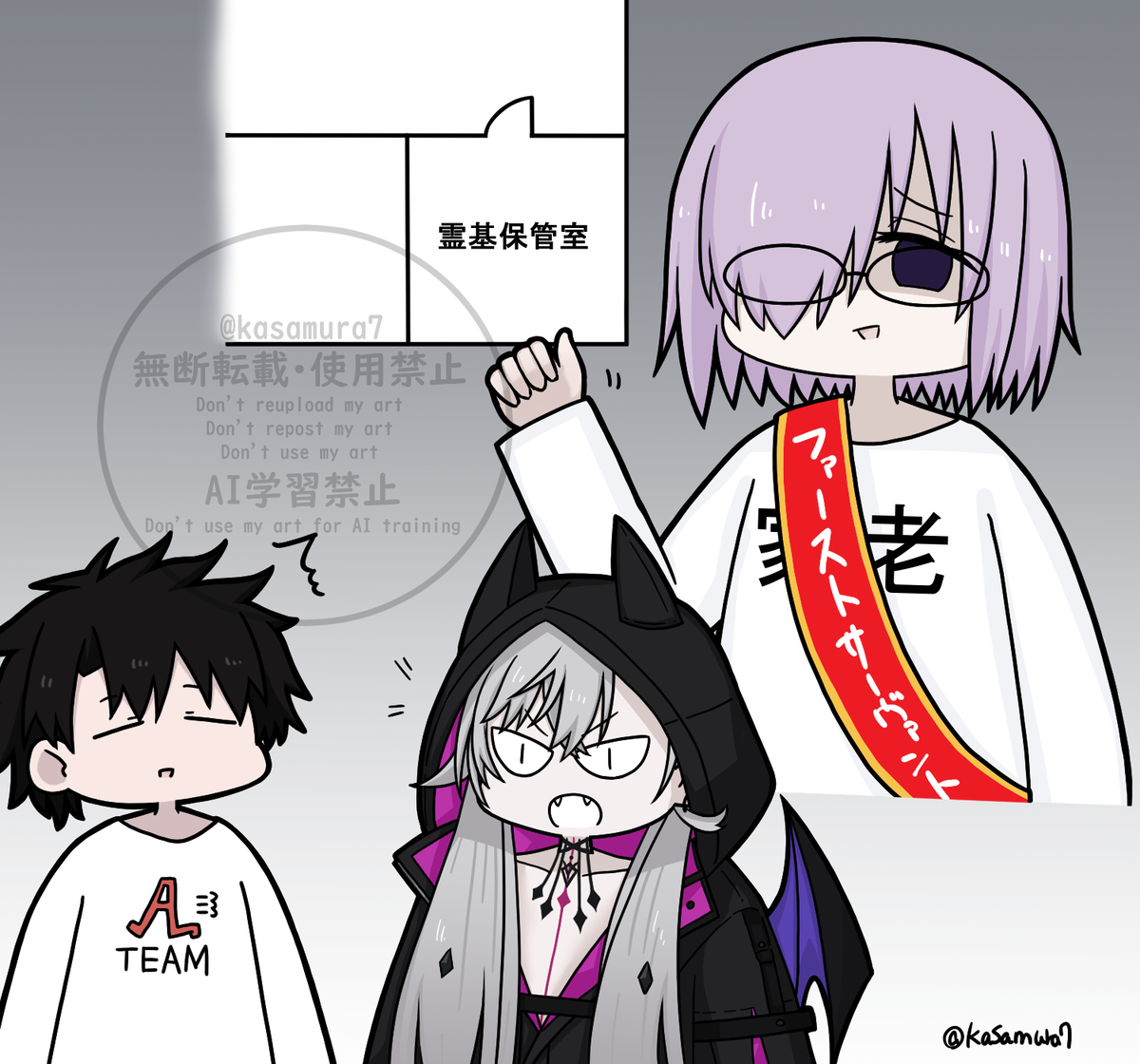This is a pixiv picture whose title is リリスちゃんさんにカルデアを案内するマシュ.