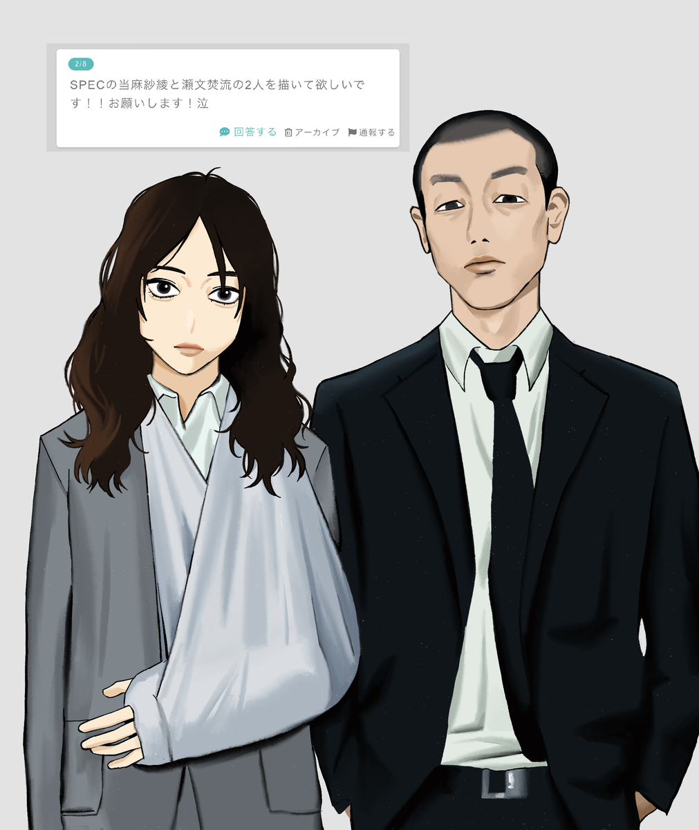 This is a pixiv picture whose title is no title.
