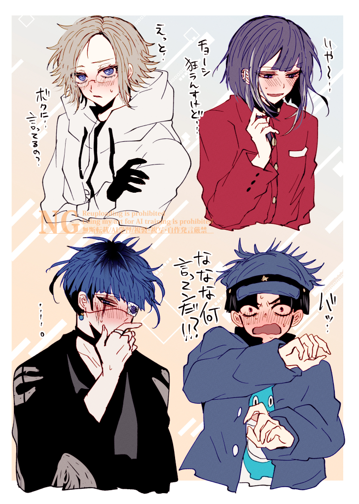 This is a pixiv picture whose title is 100ろぐ.