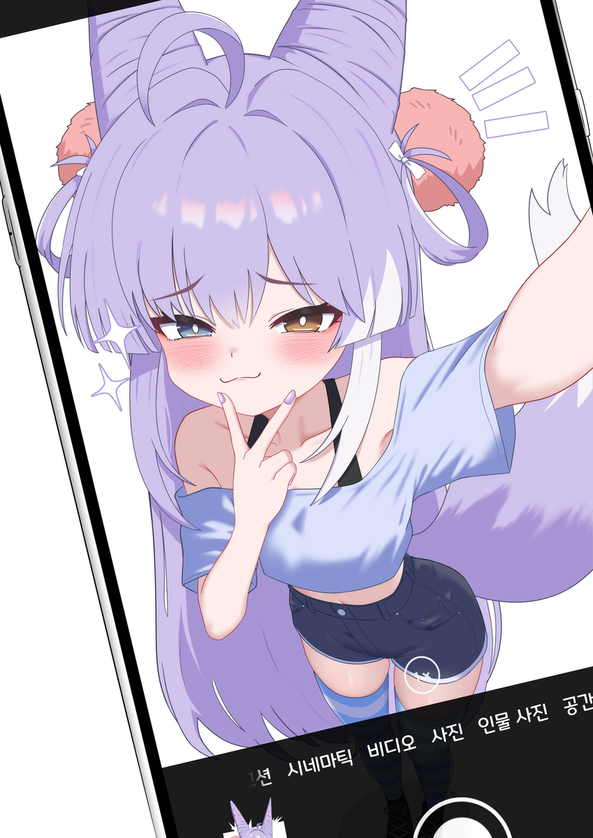 This is a pixiv picture whose title is 사복 시부키.