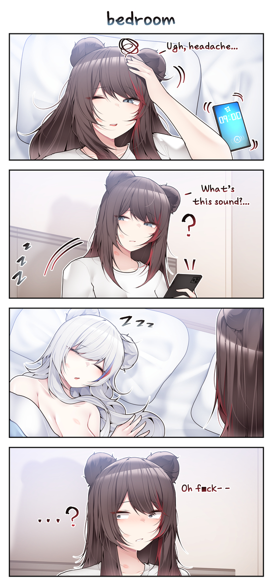 This is a pixiv picture whose title is クマクマ.