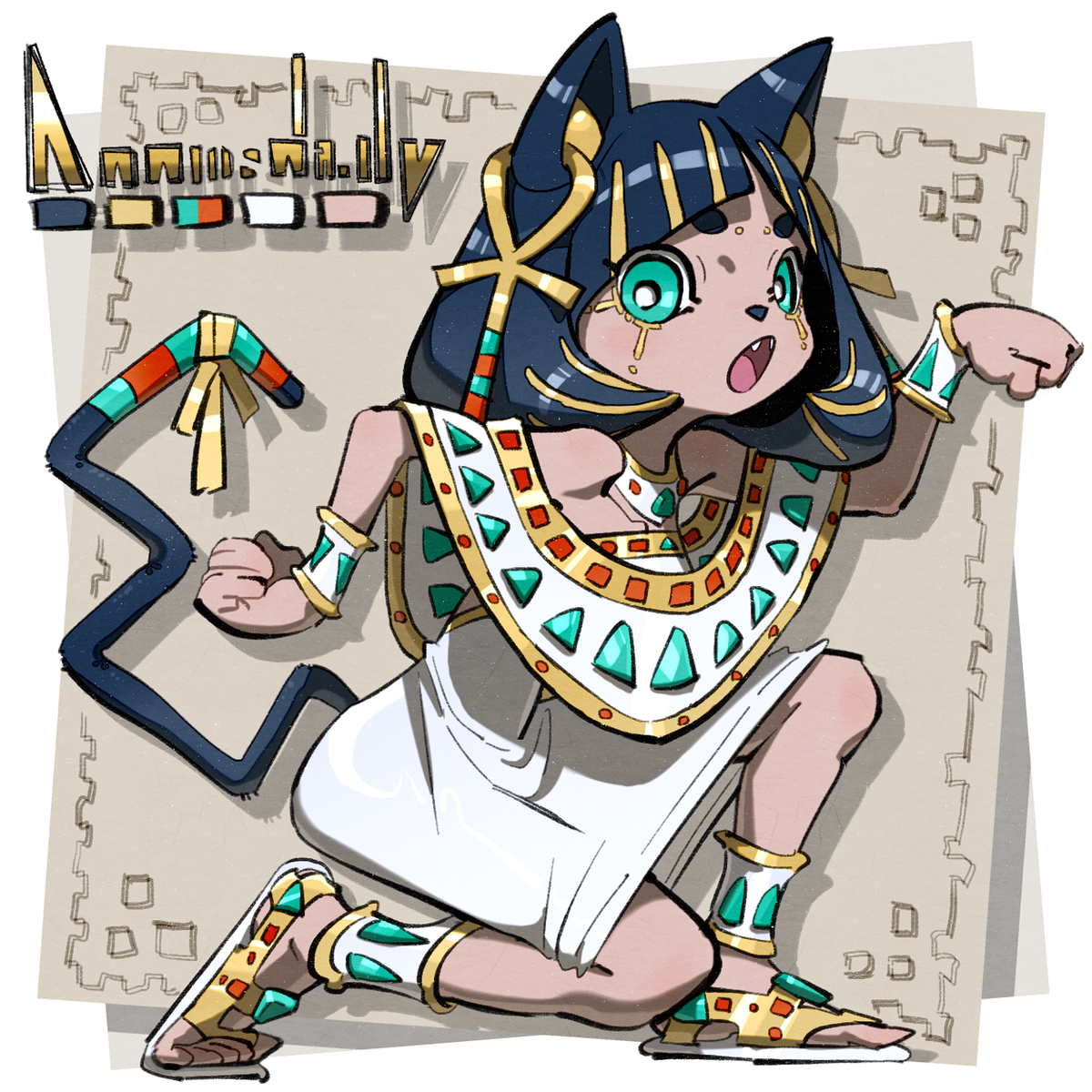 This is a pixiv picture whose title is Ancient Egyptian Cat Princess.