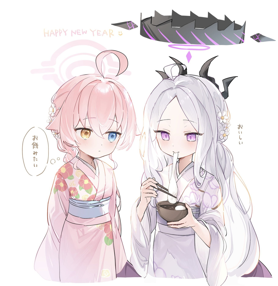 This is a pixiv picture whose title is ホシヒナまとめ④.