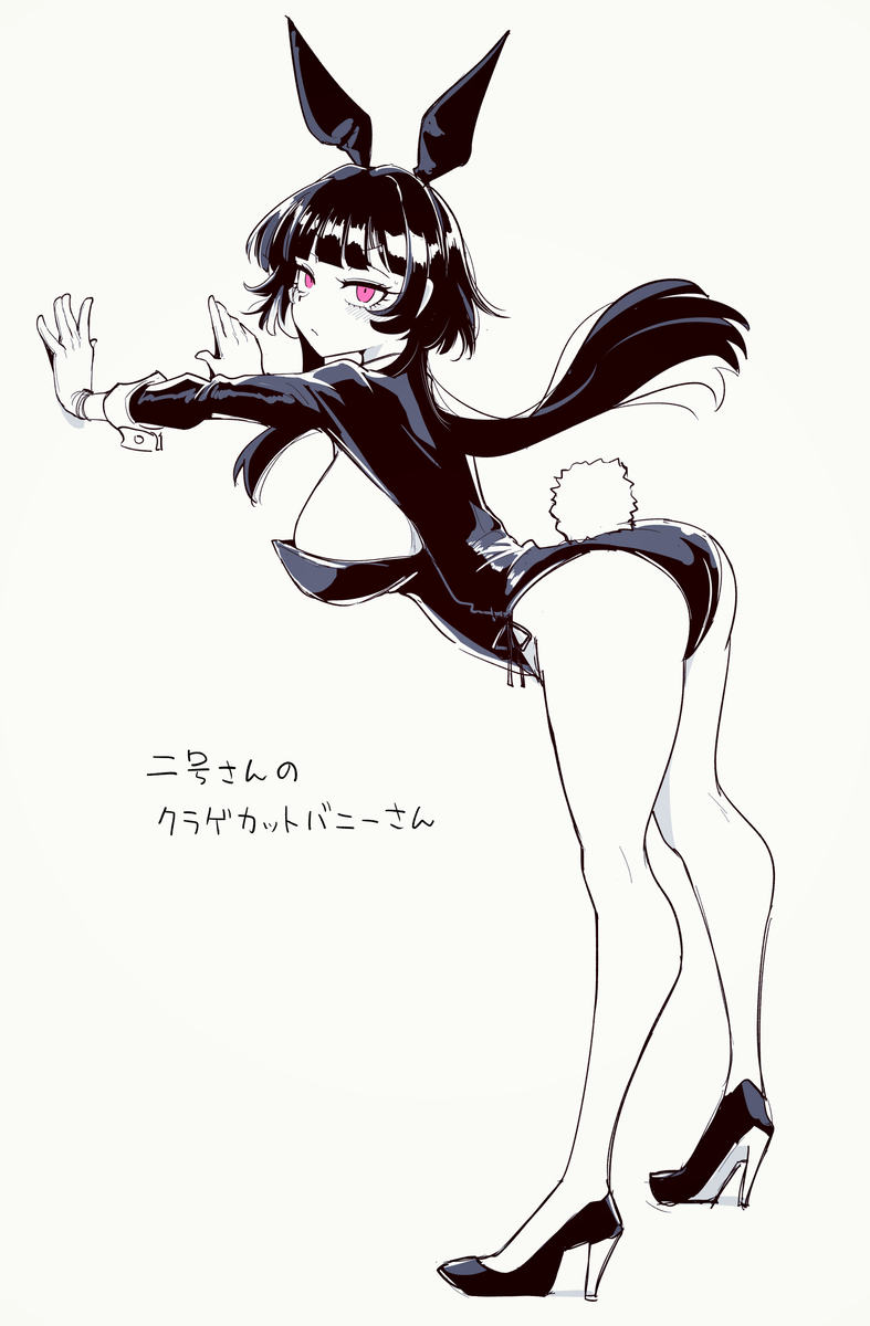 This is a pixiv picture whose title is ♨.