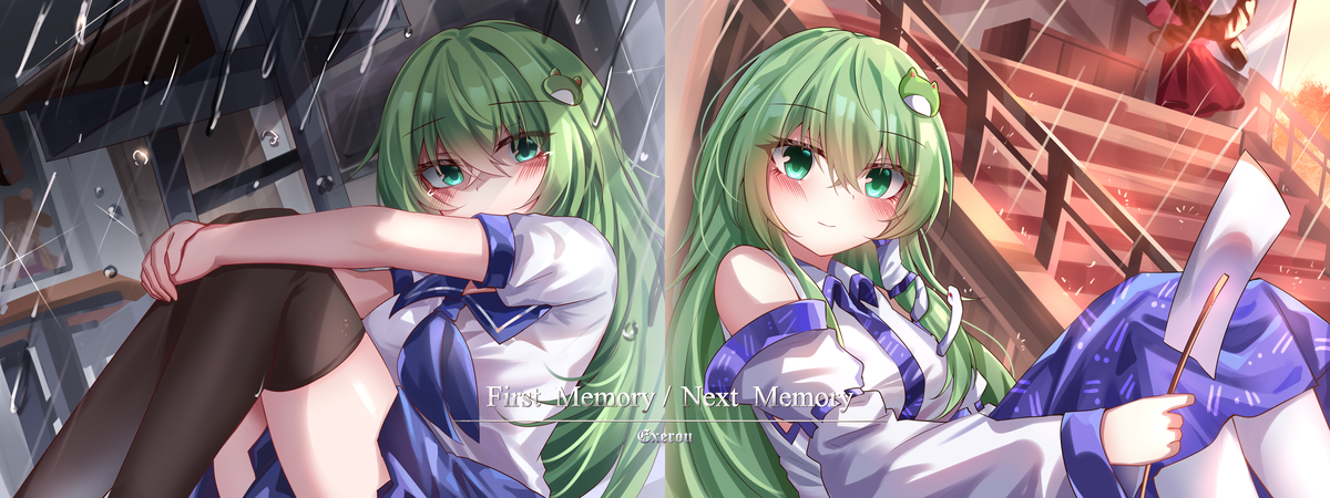 This is a pixiv picture whose title is First Memory/Next Memory.