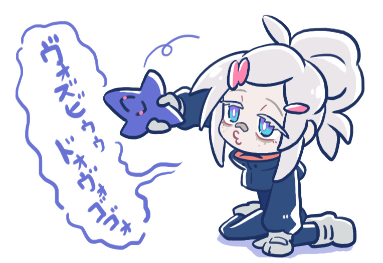 This is a pixiv picture whose title is ヴォズビゥゥドォヴォゴゴォ.