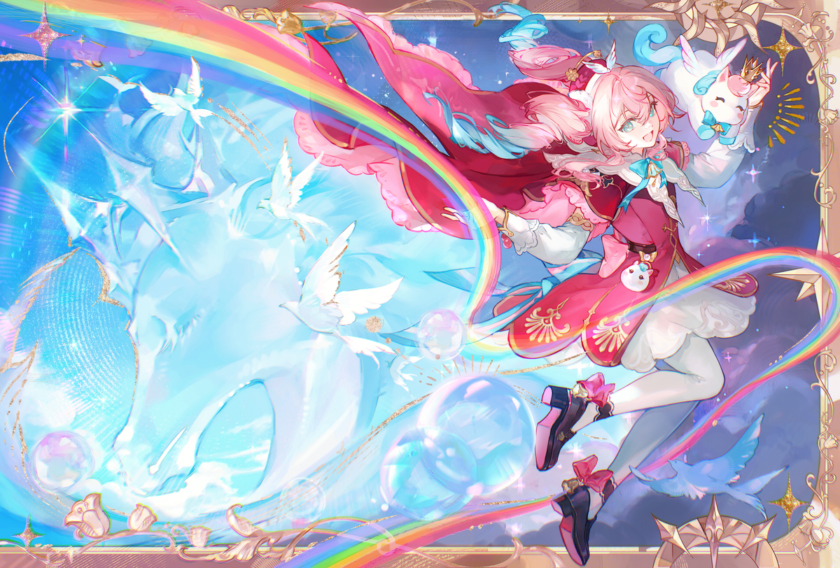 This is a pixiv picture whose title is 虹の橋の果てに.