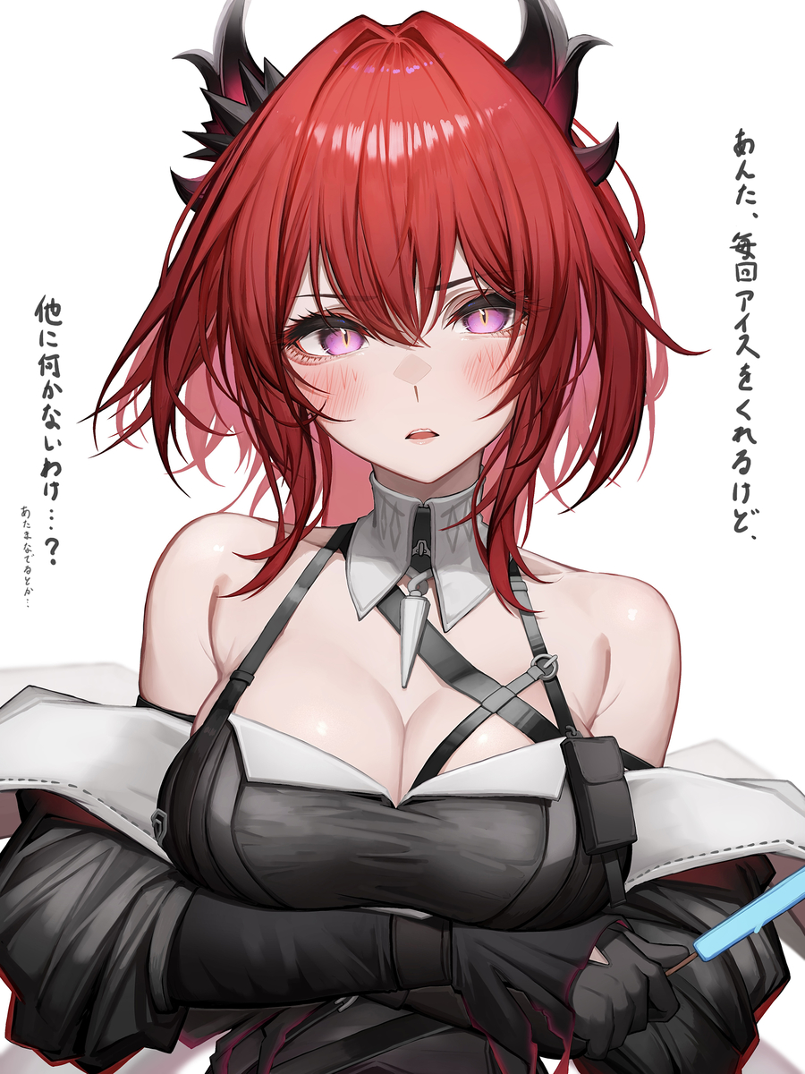 This is a pixiv picture whose title is レーヴァテイン.