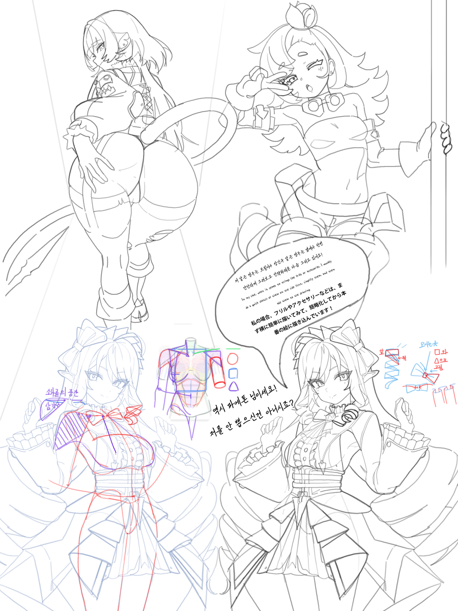 This is a pixiv picture whose title is 무제.