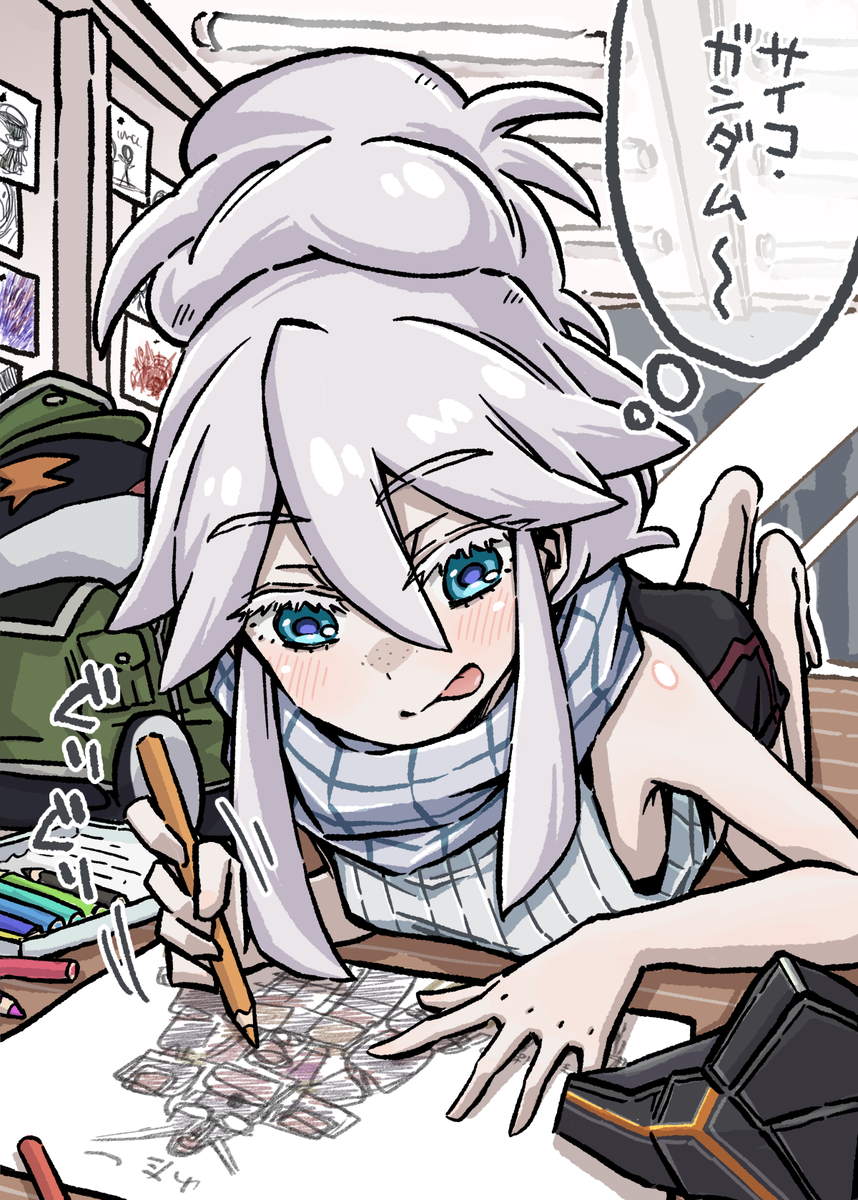 This is a pixiv picture whose title is ドゥーちゃんとホラー作品で子供が描く絵.