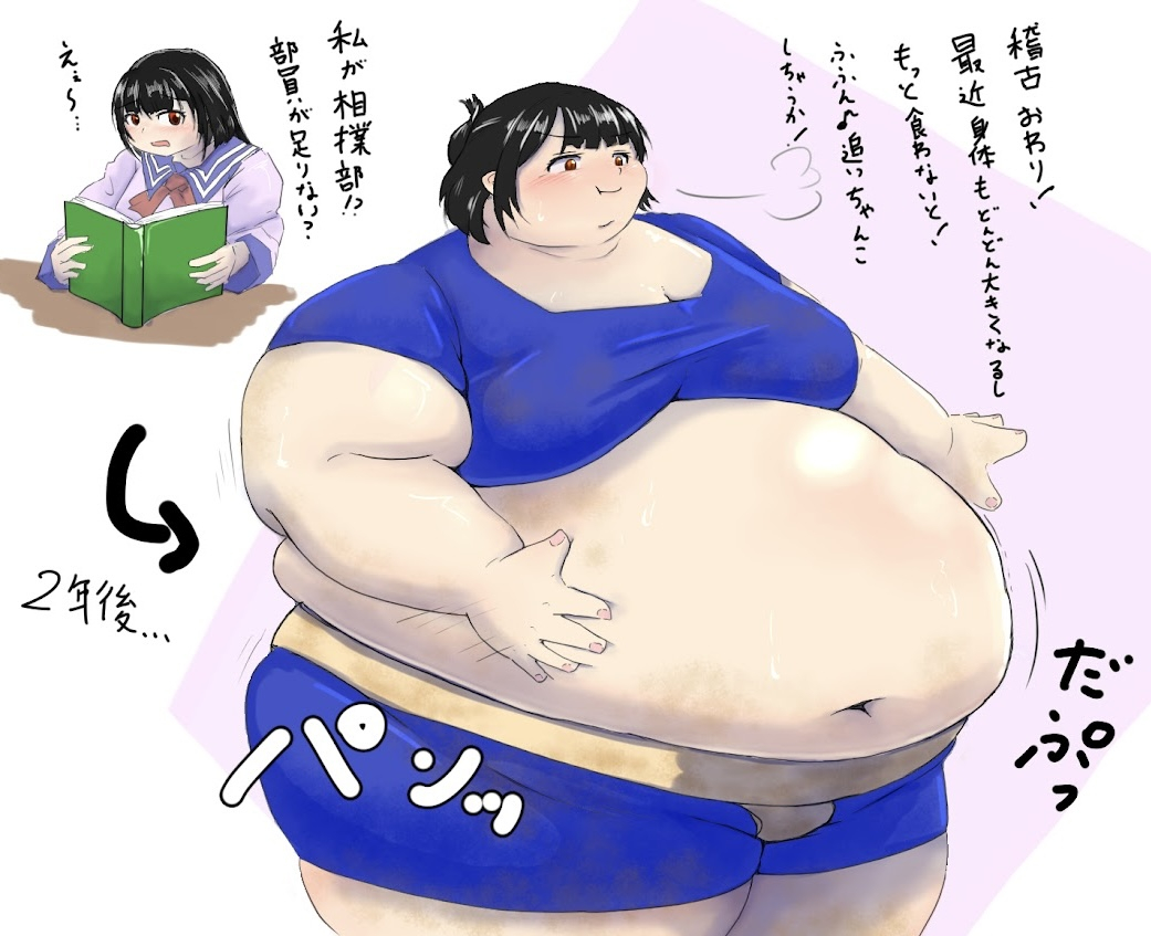 This is a pixiv picture whose title is 元帰宅部が相撲部期待の星になる.