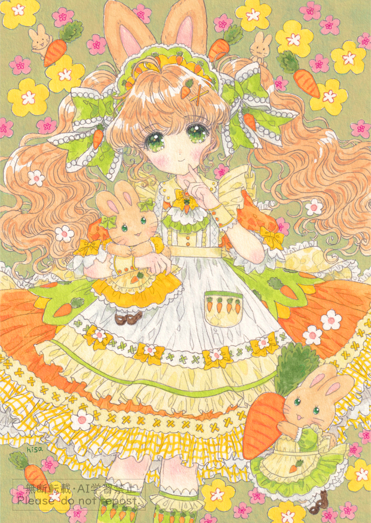 This is a pixiv picture whose title is 野うさぎとにんじん.