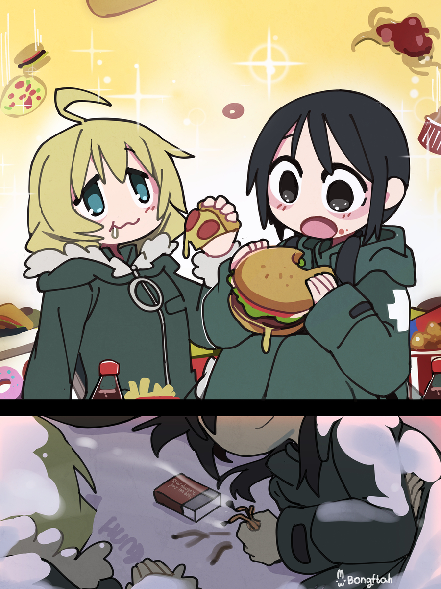 This is a pixiv picture whose title is 少女終末.