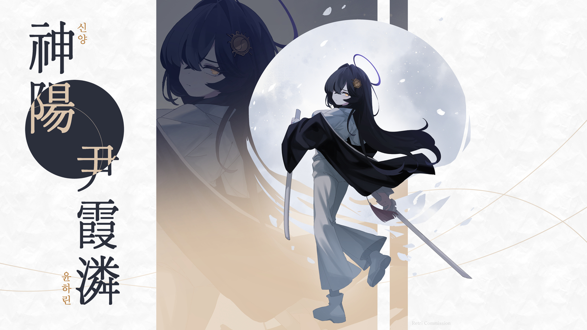This is a pixiv picture whose title is cm.