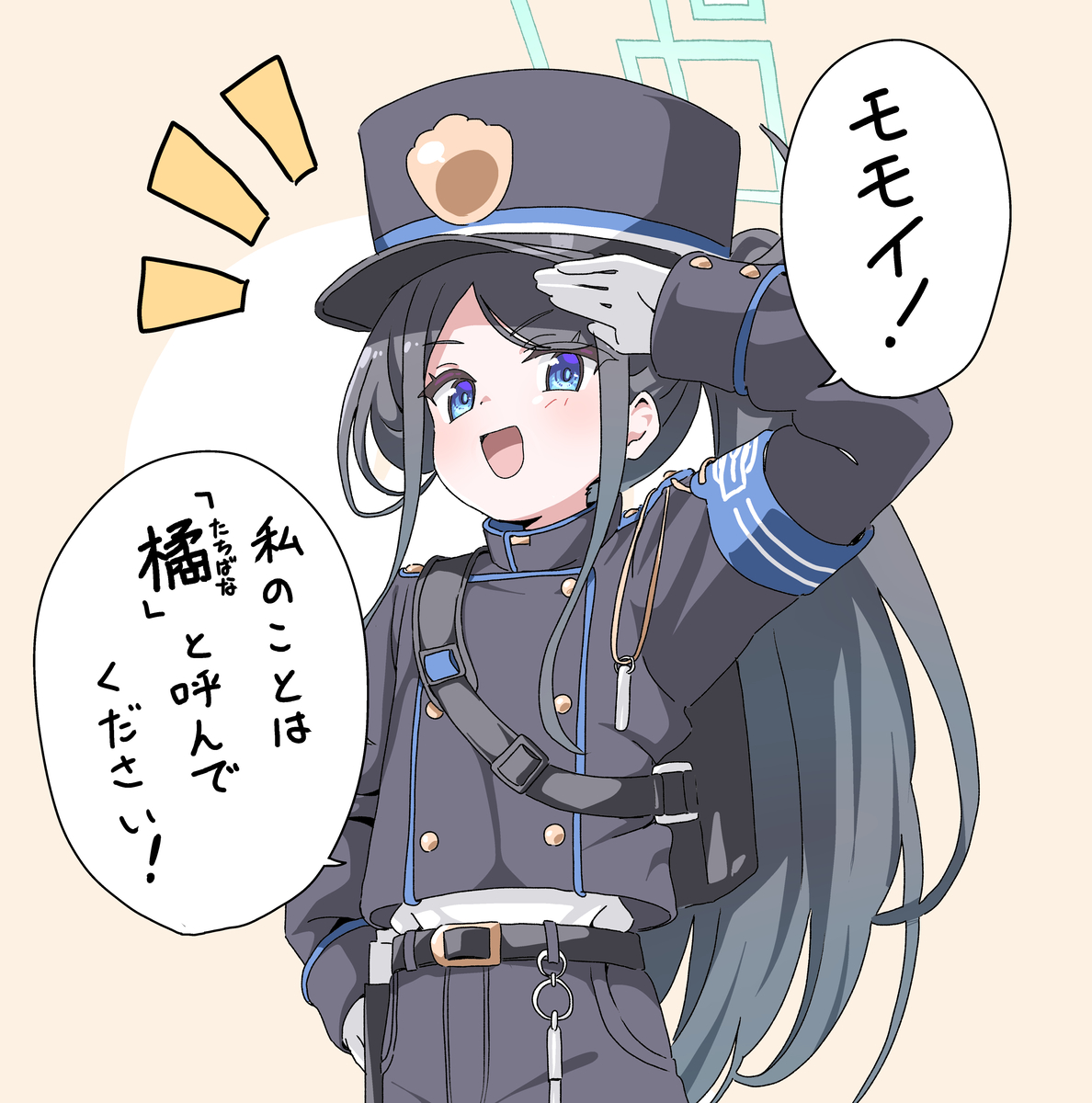 This is a pixiv picture whose title is 際どいライン.