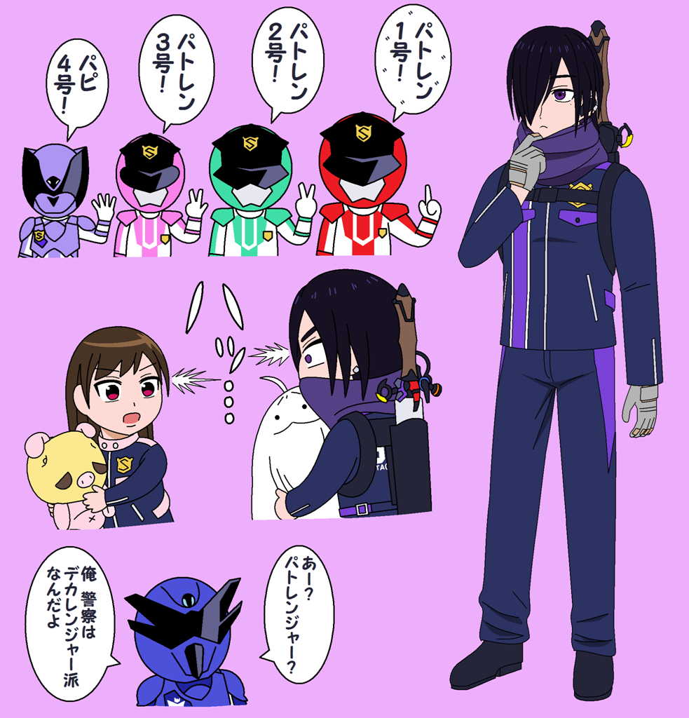 This is a pixiv picture whose title is パトレンオージャー.
