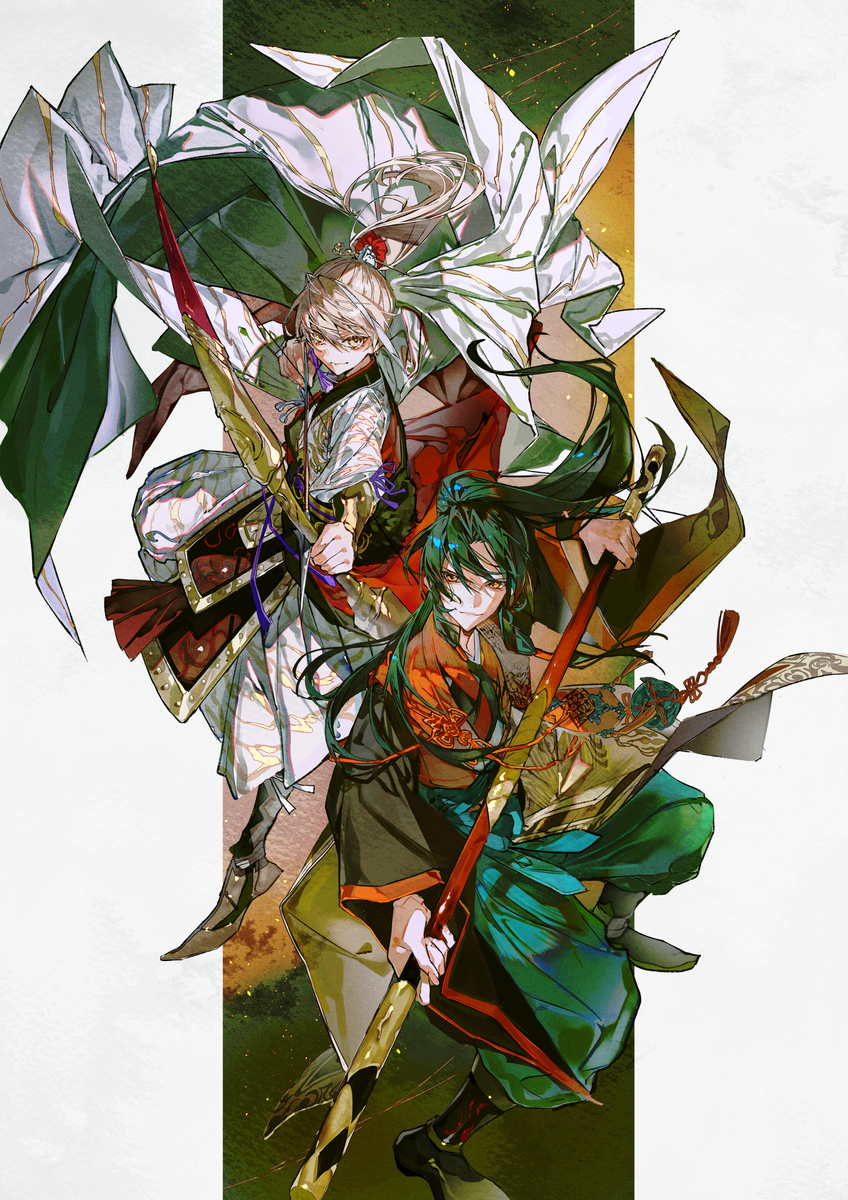 This is a pixiv picture whose title is 鄭成功&アーチャー.