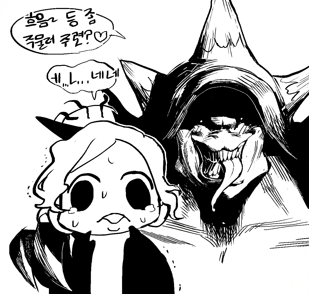 This is a pixiv picture whose title is 낙서.