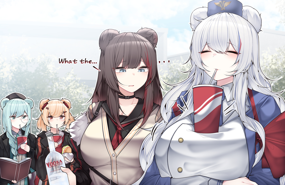 This is a pixiv picture whose title is ウルサス.
