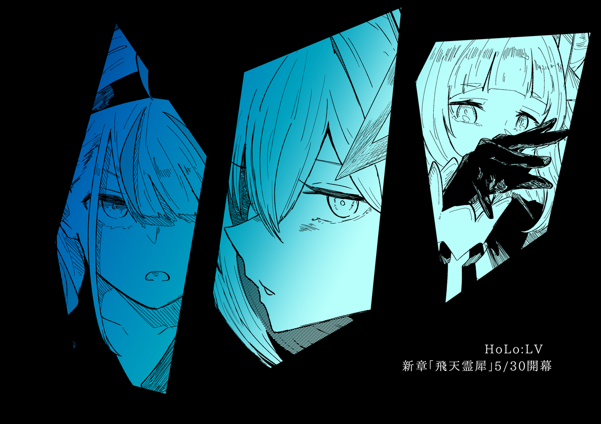 This is a pixiv picture whose title is 今週はお休みです.