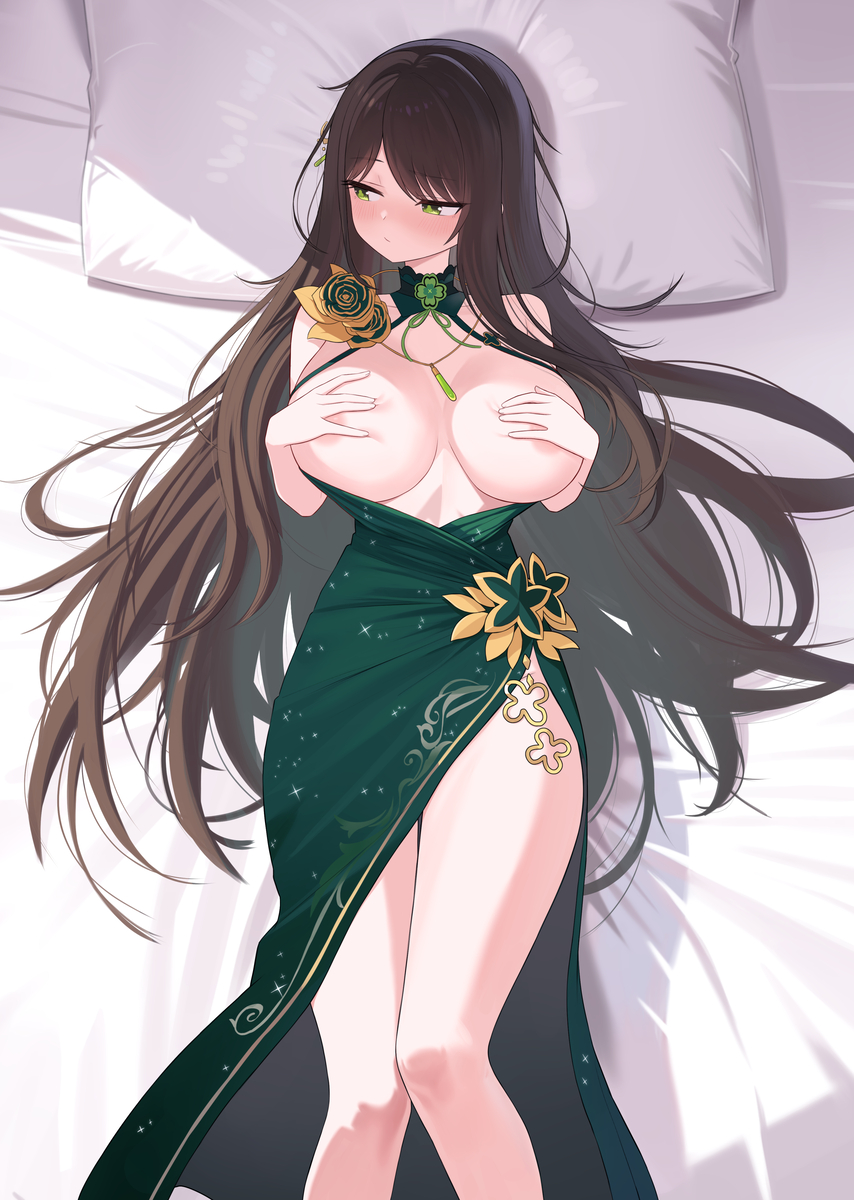 This is a pixiv picture whose title is sua.