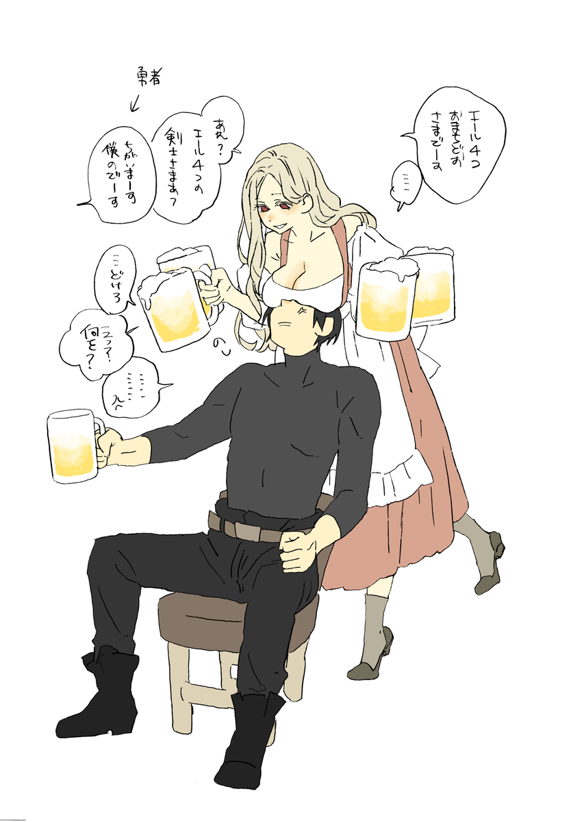 This is a pixiv picture whose title is 酒場のマリちゃんはストイックな剣士さんを落としたい.