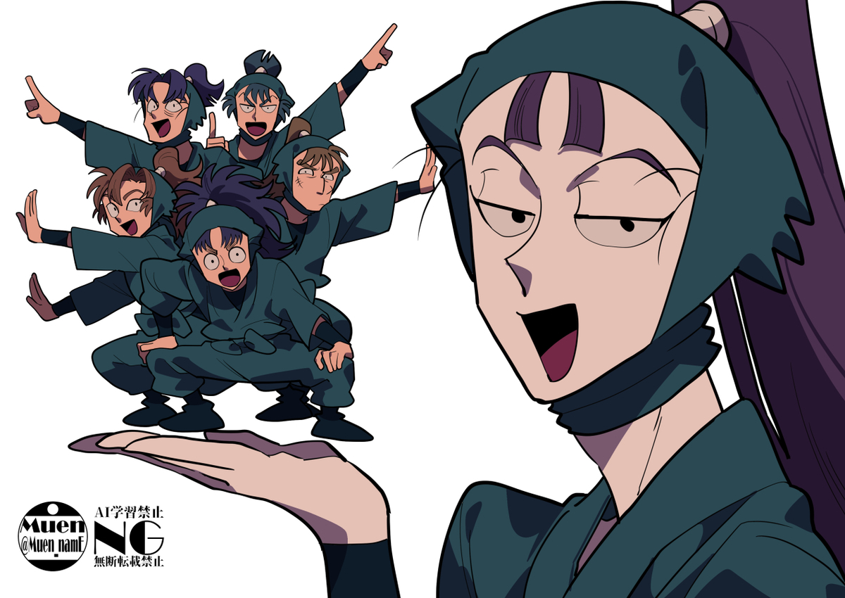 This is a pixiv picture whose title is 忍たまLOG 35.