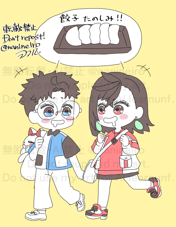 This is a pixiv picture whose title is 落書きオカモモ９＋＠.