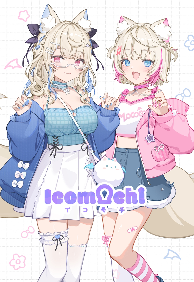 This is a pixiv picture whose title is ホロクル9th販売グッズ一般通販開始🐰.