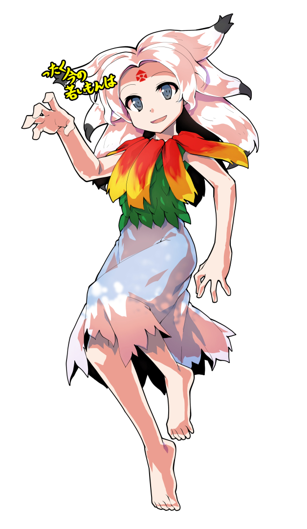This is a pixiv picture whose title is 封獣チミ立ち絵 表情差分.