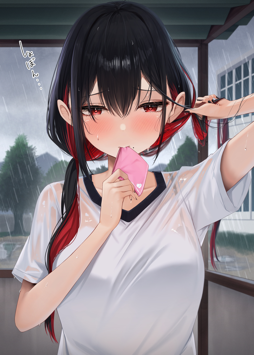 This is a pixiv picture whose title is 水も滴る🍒ちゃん.