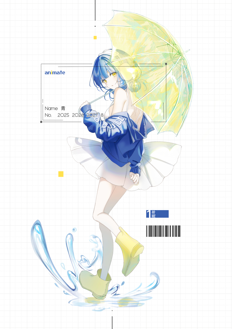 This is a pixiv picture whose title is 靑.